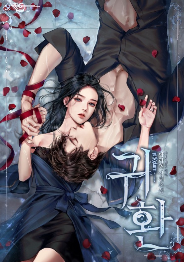 人人添人人澡91